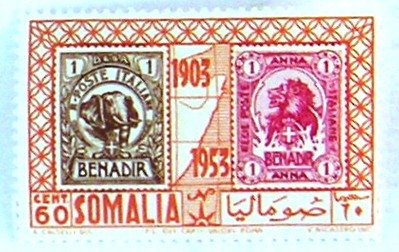 Stamp On Stamp