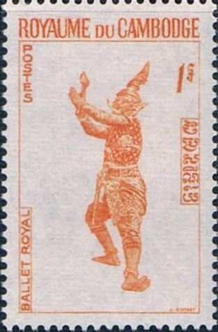 Dancer