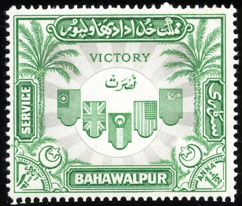 1st anniversary of the Victory in World War II