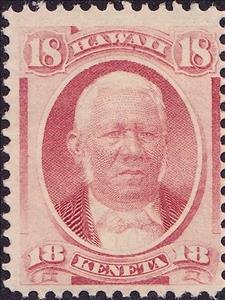 Stamp, King Kamehameha V. (1830-1872), Hawaii,  