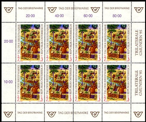 Stamp Day 1994