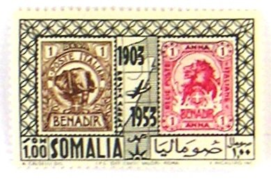 Stamp On Stamp