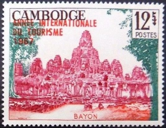 Overprinted in Red
