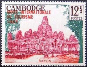 Stamp, Overprinted in Red, Cambodia,  , Tourism