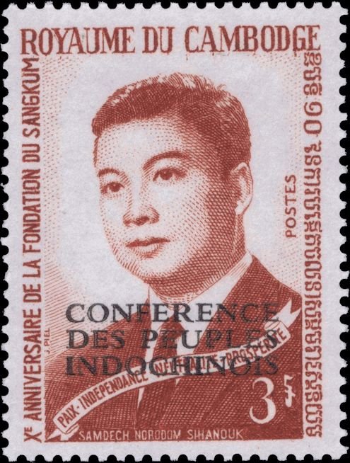 Overprinted