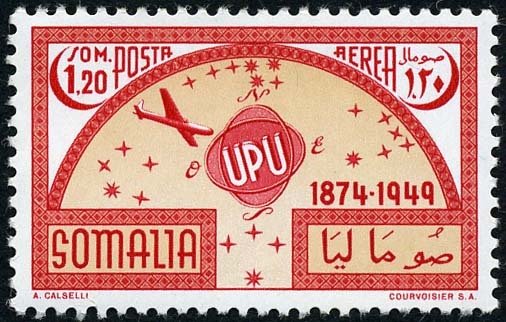75ş Birth UPU