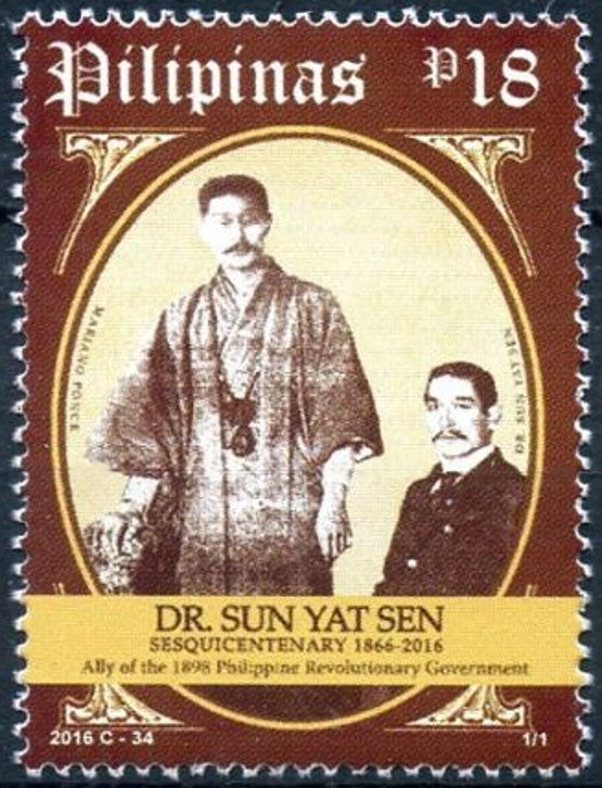 150th birthday of Dr. Sun Yat Sen