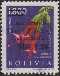 Stamp, Flower "Cuntua Bicolor", Bolivia,  , Flowers, Plants (Flora)