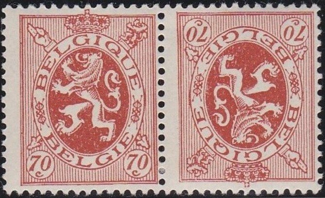 Heraldic Lion