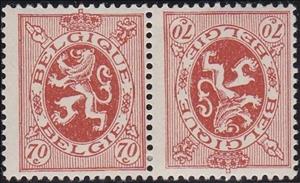 Se-tenant, Heraldic Lion, Belgium,  , Coats of Arms, Heraldic Animals, Лев