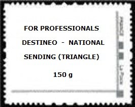 Stamp, Stamp for Professionals, France,  