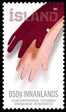 Icelandic Contemporary Design VIII - Vík Prjónsdóttir