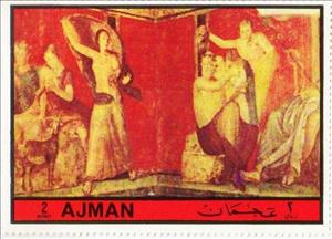 Stamp, Dyonisos and Ariadne, Ajman,  