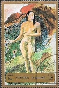 Stamp, "Tahitian Eve" by Gauguin, Fujairah (Fujeira),  , Art, Eroticism, Nudes, Paintings