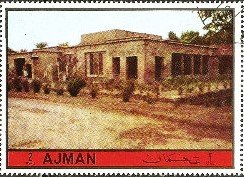 Stamp, House, Ajman,  