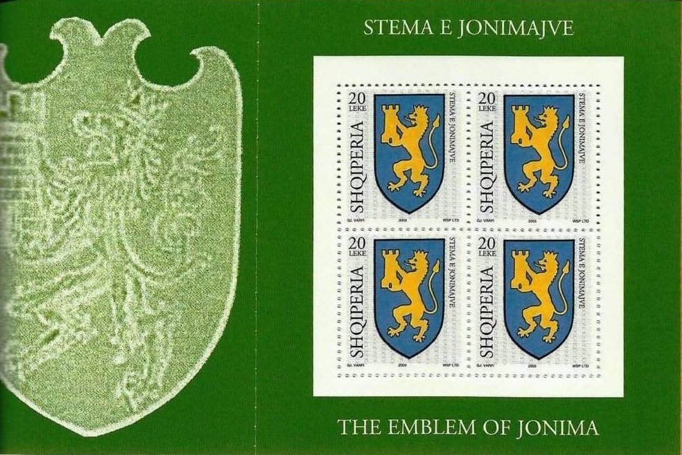 Jonimajt family (13th-15th cent.)