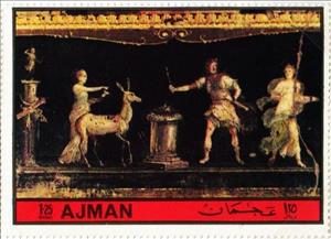 Stamp, Agamemnon to the temple, Ajman,  