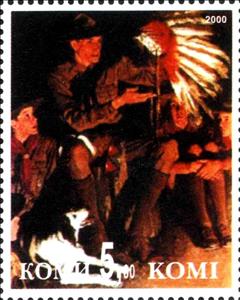 Stamp, Scouting, Cinderellas,  , Scouting