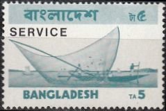 Overprinted