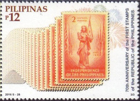 70 years stamps of the Republic of the Philippines