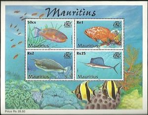 Souvenir Sheet, Fish, Mauritius,  , Animals (Fauna), Fishes, Sea Life