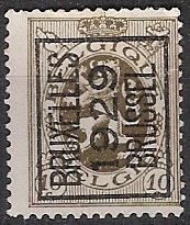Stamp, Heraldieke Lion, Belgium,  , Coats of Arms, Heraldic Animals, Лев