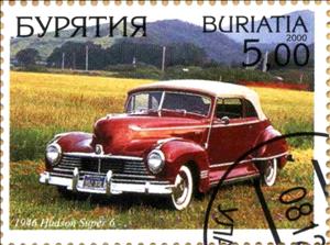Stamp, Hudson Super 6 1946, Cinderellas,  , Cars