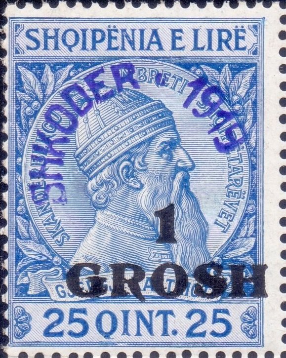 Skanderbeg issue overprinted in violet
