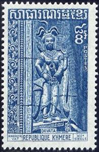 Stamp, Apsaras, Cambodia,  , Art, Sculptures