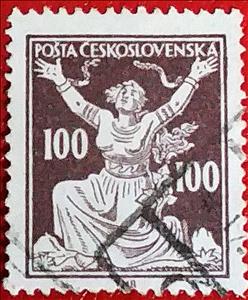 Stamp, Breaking Chains to Freedom, Czechoslovakia,  