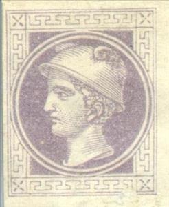 Stamp, Mercurius, Austria,  , Gods and goddesses, Mythology