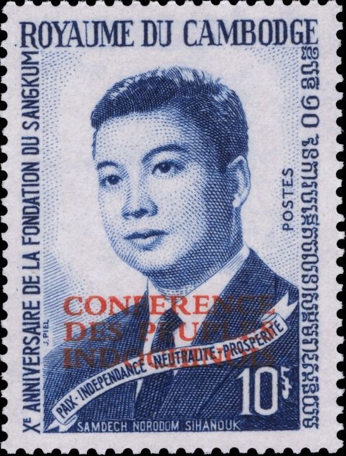 Overprinted