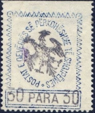 Handstamp with subsequent Eagle Impression