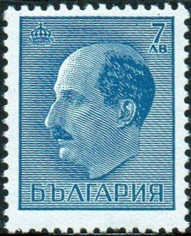 Stamp, Tsar Boris III., Bulgaria,  , Kings
