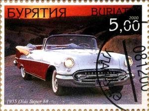 Stamp, Olds Super 88 1955, Cinderellas,  , Cars