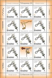 Mini Sheet, French single lever corkscrew "Le Rapide" (1902), Romania,  , Tools