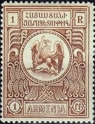 Country crest, eagle