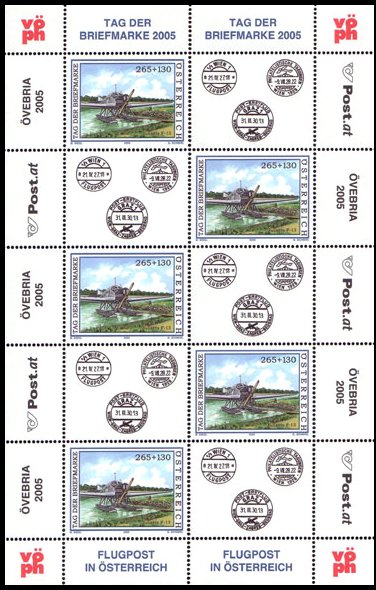 Stamp Day 2005