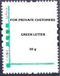 Stamp for Private Customers