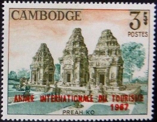 Overprinted in Red