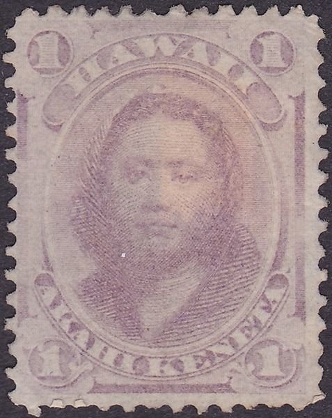 Princess Victoria Kamamalu