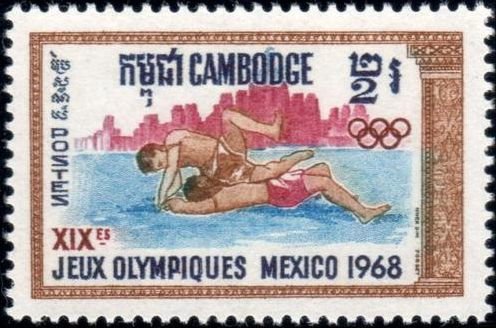 Wrestling