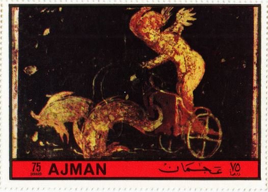 Eros and Dolphine
