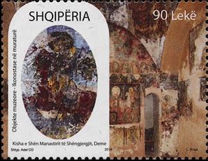 Stamp, Icon from Deme, Albania,  , Art, Museums, Religion