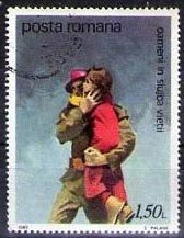 Stamp, Fireman saves child, Romania,  , Fire-brigade, Rescue Services