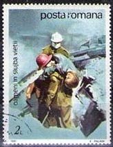 Stamp, Fireman saves child, Romania,  , Fire-brigade, Disasters, Rescue Services, Natural Disasters