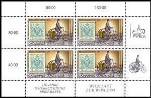 Mini Sheet, Stamp Exhibition WIPA 2000, Austria,  