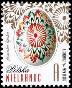 Stamp, Easter 2017, Poland,  , Easter, Eggs
