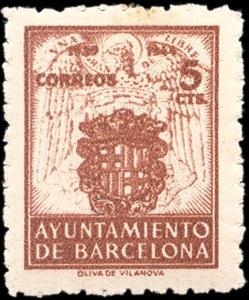 Stamp, Escudos nacional y de la ciudad, Spain,  , Coats of Arms