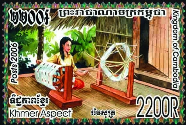 Women at Work: Spinning Thread